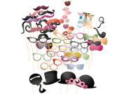 Neewer® 58PCS Colorful Props Photo Booth with Stick Mustache Glasses Hats Flavor Fun for Party Prom Wedding Birthday Christmas
