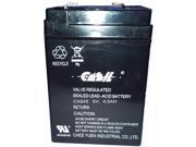 Casil CA645 6v 4.5ah for JohnLite cy 0112 6.40 Spotlight Battery Replacement