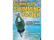 The Science of Swimming Faster
