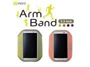 e2moro Lycra Sporting Adjustable Water Resistant Armband 5.3 Reflective Water repellent Slim Jogging for iPhone 6 6S Samsung 4S 5S HTC One M8 Sony Z1 Z2