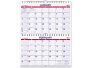Move A Page Two Month Wall Calendar 22 x 28 1 2 Move A Page 2017 2018
