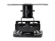 Optoma OCM818W RU Ceiling Mount for Projector