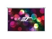 Elite Screens Manual M120H Manual Projection Screen 120 16 9 Wall Ceiling Mount