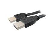 Comprehensive Pro AV IT Active Plenum USB A Male to B Cable