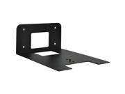WALL MOUNT FOR UNITE 200 CAMERA