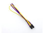 Kobra Cable MAX 4pin P4 Molex Extension Purple Yellow 16in.