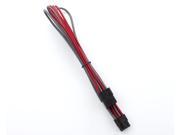 Kobra Cable MAX 8pin 12Volt EPS Power Extension Red Silver 24in.