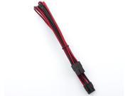 Kobra Cable MAX 8pin 12Volt EPS Power Extension Black Red 24in.