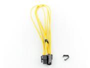 Kobra Cable MAX 4pin P4 Molex Extension Yellow 24in.