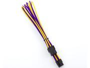 Kobra Cable MAX 8pin 12Volt EPS Power Extension Purple Yellow 8in.