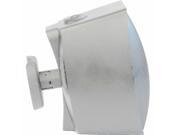 5.25in HIGH POWER COAXIAL SURFACE MOUNT SPEAKER White