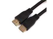 1.5m 1.4V HDMI Male Cable Type A to Type A Support 1080P HDTV