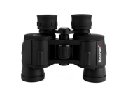 Boshile EX8x40 Waterproof Night Vision Binoculars with HD high powered night vision big eyepiece Telescope