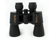 Galileo 20X50 Outdoor High Clear shockproof Binoculars Telescope for Camping Training Bird Watching