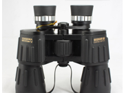 SEEKER 10X50 Seal nitrogen type seal Outdoor High Clear Waterproof shockproof Binoculars Telescope for Camping Training Bird Watching
