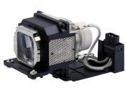 Original Ushio Lamp Housing for the BenQ W500 Projector