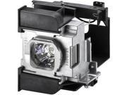 Lamp Housing for the Panasonic PT AT6000 Projector 150 Day Warranty