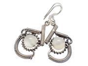 Ana Silver Co Natural Moonstone 925 Sterling Silver Earrings 1 1 2