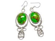 Ana Silver Co Green Copper Composite Turquoise 925 Sterling Silver Earrings 2 1 4