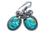 Ana Silver Co Blue Copper Composite Turquoise 925 Sterling Silver Earrings 1 5 8