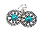 Ana Silver Co Blue Copper Composite Turquoise 925 Sterling Silver Earrings 1 1 2