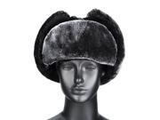 Weanas Womens Mens Warm Comfortable Trapper Hat Winter Faux Fur Earflap Cap Detachable Mask Black