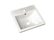 American Standard 0642.001.020 Studio Care Countertop Bathroom Sink White