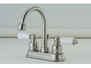 Hardware House 12 2832 TWo handle Laundry and Bar Faucet