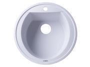 ALFI AB2020DI W White 20 Drop In Round Granite Composite Kitchen Prep Sink