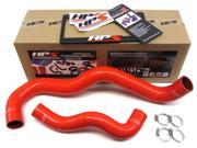 HPS Radiator Hose Red Ford 2003 2007 F350 Superduty 6.0L Diesel w Twin Beam