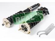 BC Racing Coilovers BR Type RA Silvia 240SX 89 94 A31 S13 D 12 D 12 BR RA