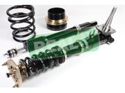 BC Racing Coilovers BR Type RA Corolla W spindle 83 87 AE86 TOYOTA C 14