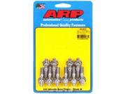 ARP 400-8022 M8 X 1.25 X 38mm broached stud kit - 10pcs ARP 400-8022 M8 X 1.25 X 38mm broached stud kit - 10pcs