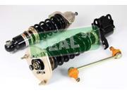 BC Racing Coilovers BR Type RA Celica 00 06 ZZT231 230 TOYOTA C 19 C 19 BR RA