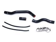 HPS Radiator Hose Black Honda 2001 2005 Civic 1.7L Manual Trans 57 1525 BLK