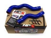 HPS Radiator Hose Blue 2002-2006 Sentra SE-R SE-R Spec V QR25DE 57-1055-BLUE HPS Radiator Hose Blue 2002-2006 Sentra SE-R SE-R Spec V QR25DE 57-1055-BLUE
