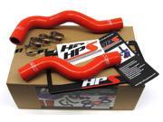 HPS Radiator Hose Red 2002-2006 Sentra SE-R SE-R Spec V QR25DE 57-1055-RED HPS Radiator Hose Red 2002-2006 Sentra SE-R SE-R Spec V QR25DE 57-1055-RED