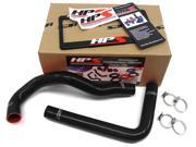 HPS Radiator Hose Black 1992-1999 SC300 with 1JZGTE or 2JZGTE Engine Swap HPS Radiator Hose Black 1992-1999 SC300 with 1JZGTE or 2JZGTE Engine Swap