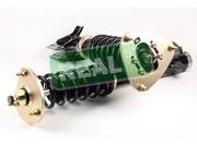 BC Racing Coilovers BR Type RA Impreza WRX 97-01 GC6 8 Fits Subaru F-01 BC Racing Coilovers BR Type RA Impreza WRX 97-01 GC6 8 Fits Subaru F-01