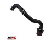 HPS Cold Air Intake Kit 08-14 Scion xB 2.4L Wrinkle Black 37-501WB-2 HPS Cold Air Intake Kit 08-14 Scion xB 2.4L Wrinkle Black 37-501WB-2