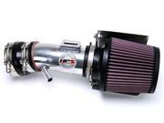 HPS Polish Shortram Air Intake Heat Shield for 07-12 Nissan Altima V6 3.5L HPS Polish Shortram Air Intake Heat Shield for 07-12 Nissan Altima V6 3.5L