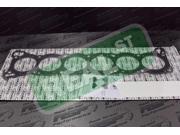 Cometic MLS Head Gasket 87mm .051 Skyline RB25 C4318-051 Cometic MLS Head Gasket 87mm .051 Skyline RB25 C4318-051