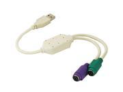 USB to PS 2 Dual PS2 Converter Adapter Beige