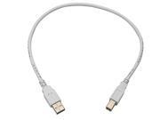 Monoprice 1.5ft USB 2.0 A Male to B Male 28 24AWG Cable Gold Plated WHITE