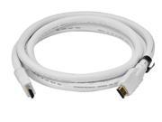 Monoprice Commercial Series High Speed HDMI Cable 6ft White