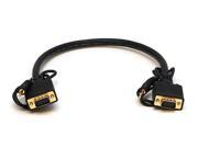 1.5ft Super VGA HD15 M M Cable w Stereo Audio and Triple Shielding