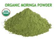 Moringa Powder 2 oz Certified USDA Organic