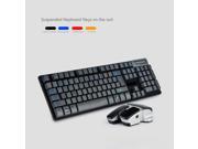 2.4GHz Slim Suspended Wireless Keyboard and Wireless Mouse Set 4 color
