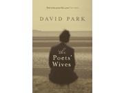 The Poets Wives Hardcover