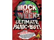 Mock the Week s Ultimate Panic Buy! Hardcover